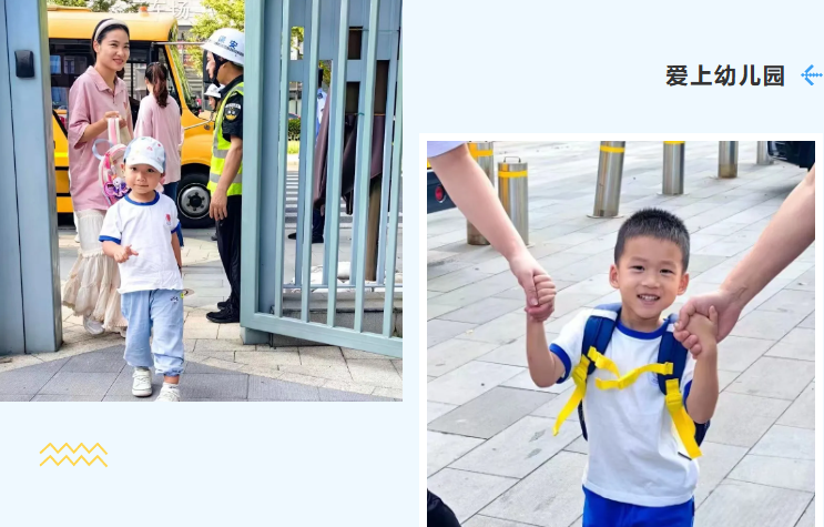 米乐|米乐·M6(中国大陆)官方网站