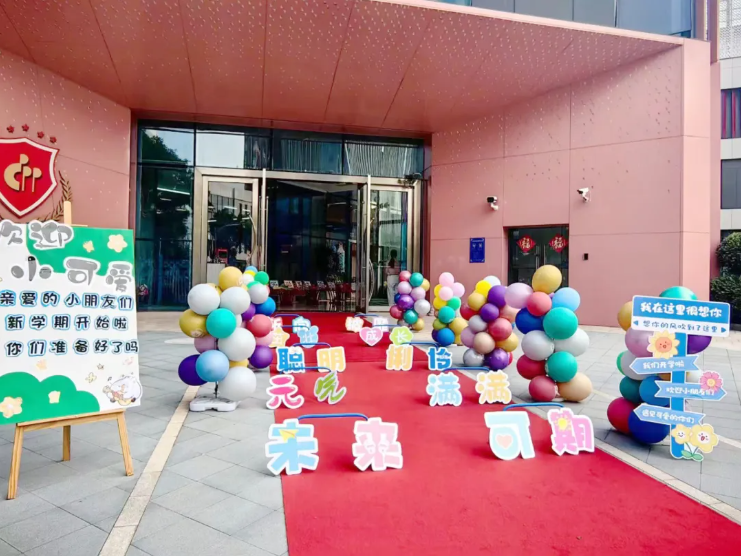 米乐|米乐·M6(中国大陆)官方网站