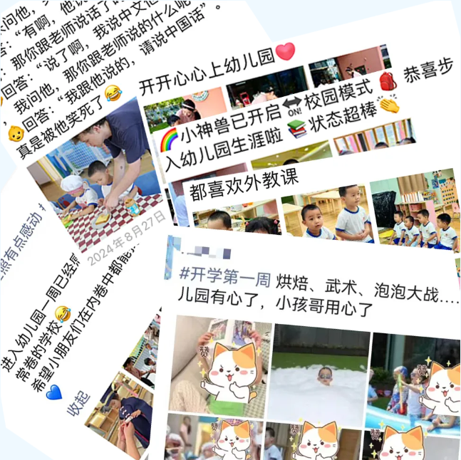 米乐|米乐·M6(中国大陆)官方网站