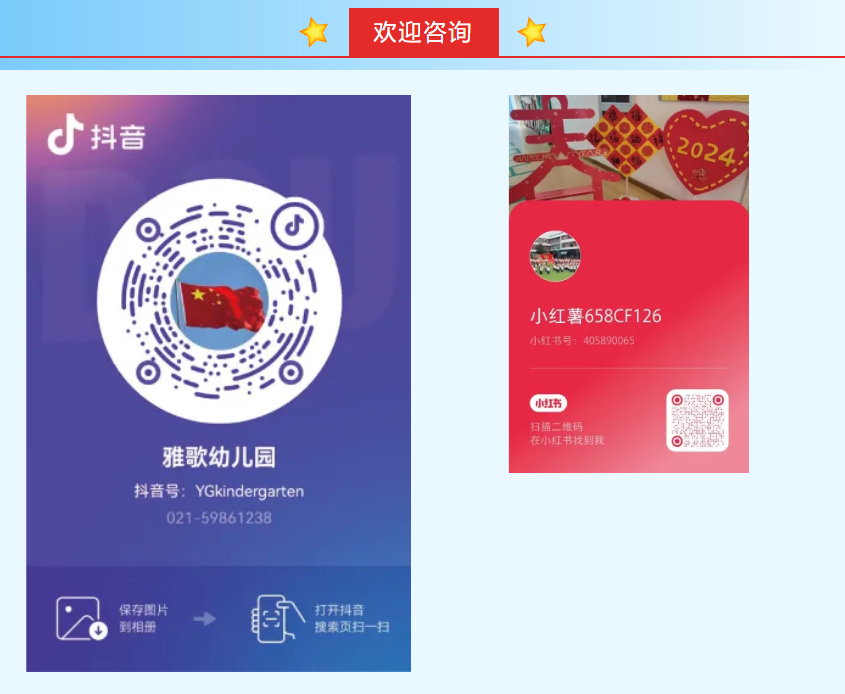 米乐|米乐·M6(中国大陆)官方网站