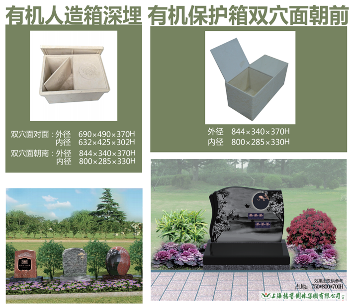 米乐|米乐·M6(中国大陆)官方网站