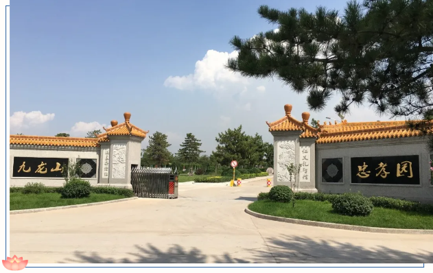 米乐|米乐·M6(中国大陆)官方网站