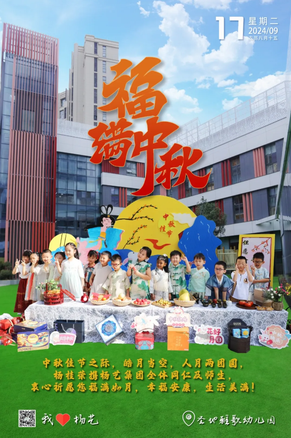 米乐|米乐·M6(中国大陆)官方网站