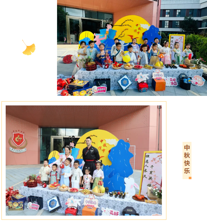 米乐|米乐·M6(中国大陆)官方网站