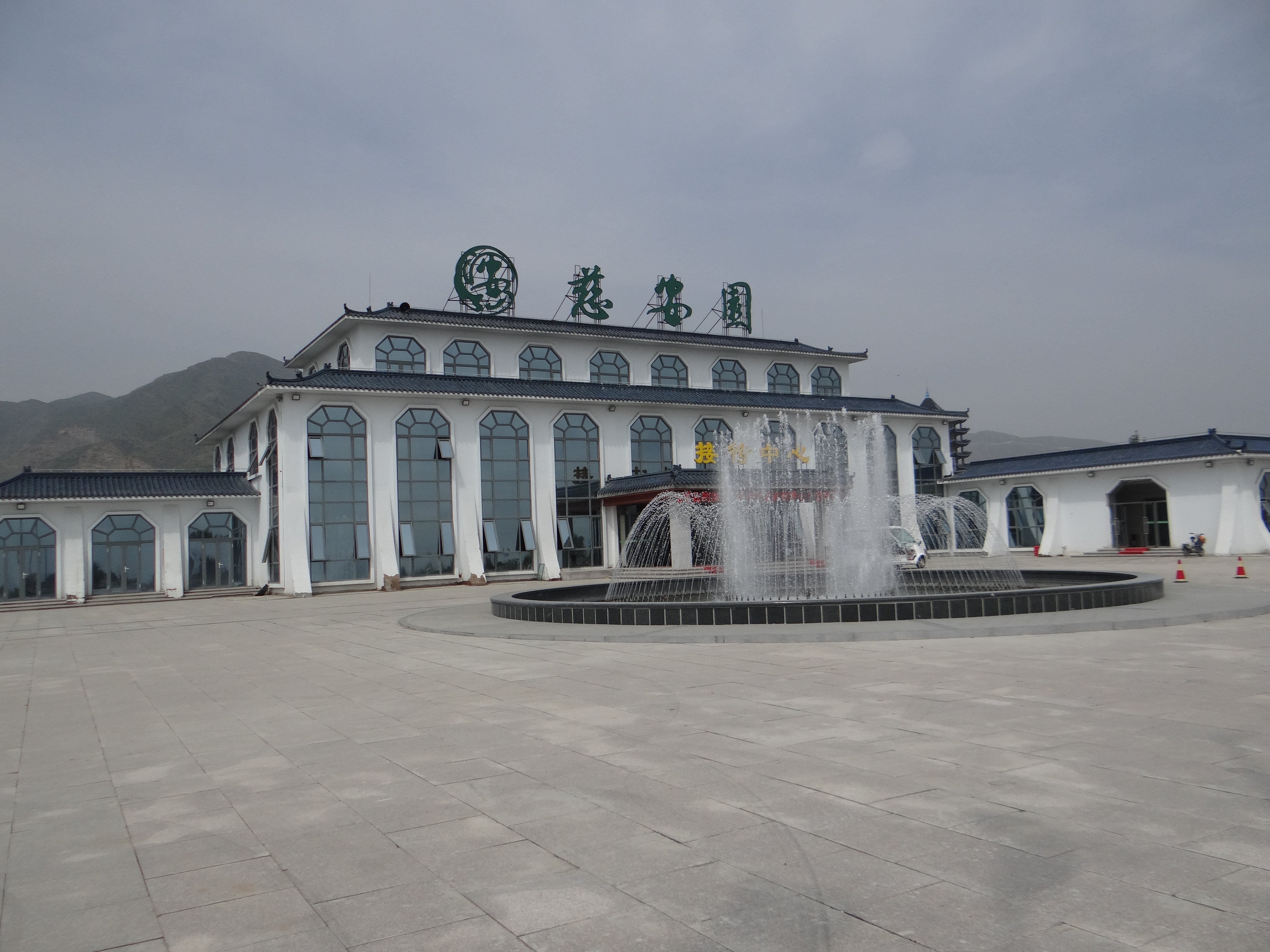 米乐|米乐·M6(中国大陆)官方网站