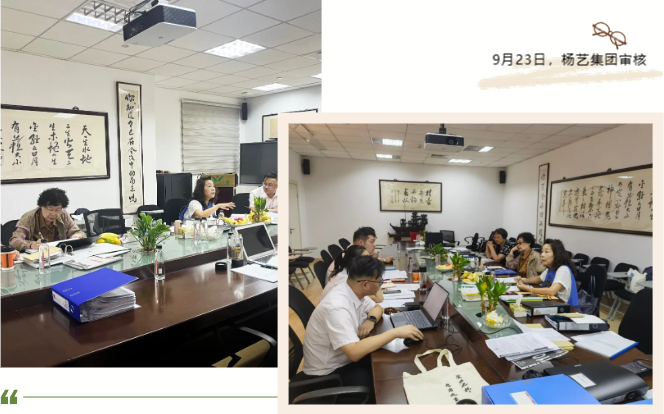 米乐|米乐·M6(中国大陆)官方网站