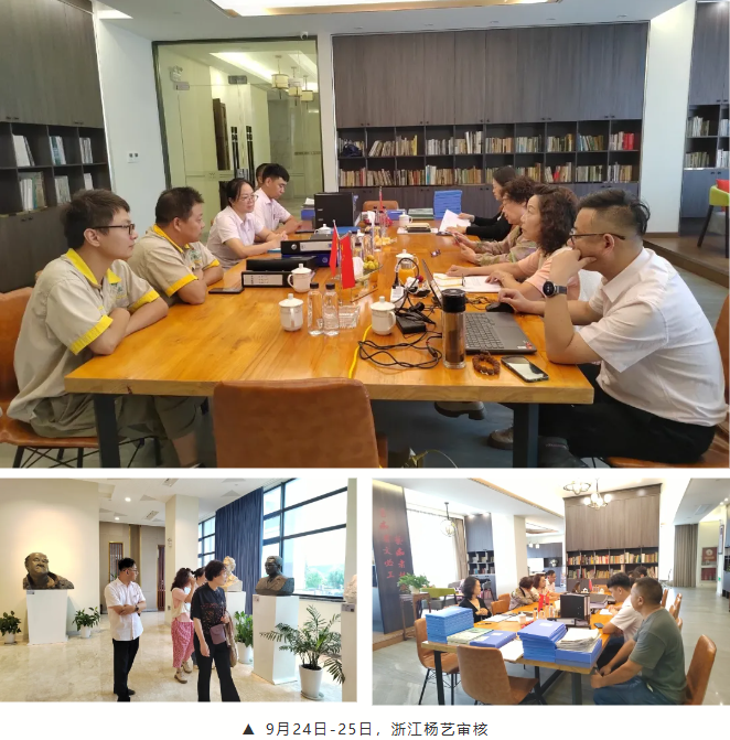 米乐|米乐·M6(中国大陆)官方网站