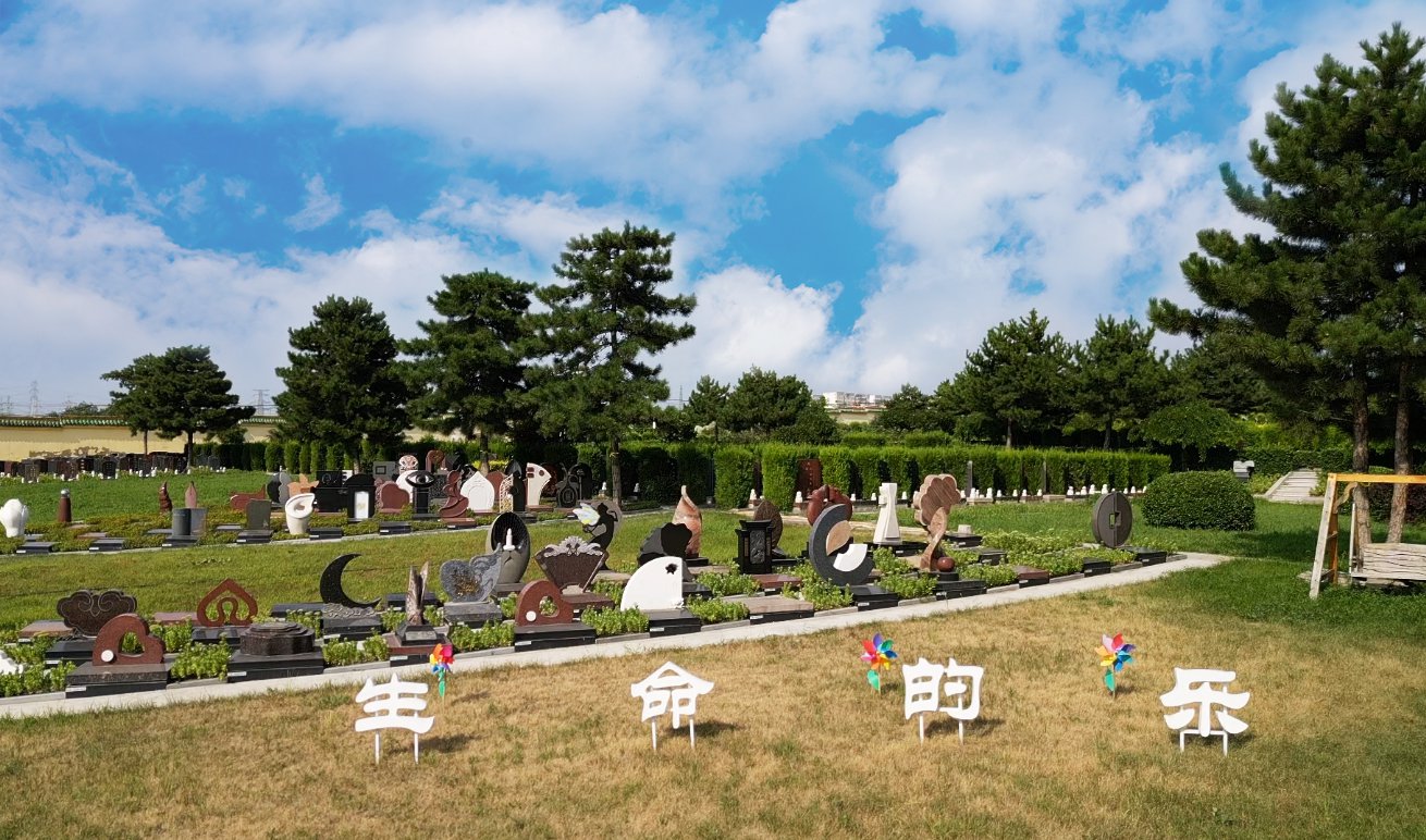 米乐|米乐·M6(中国大陆)官方网站