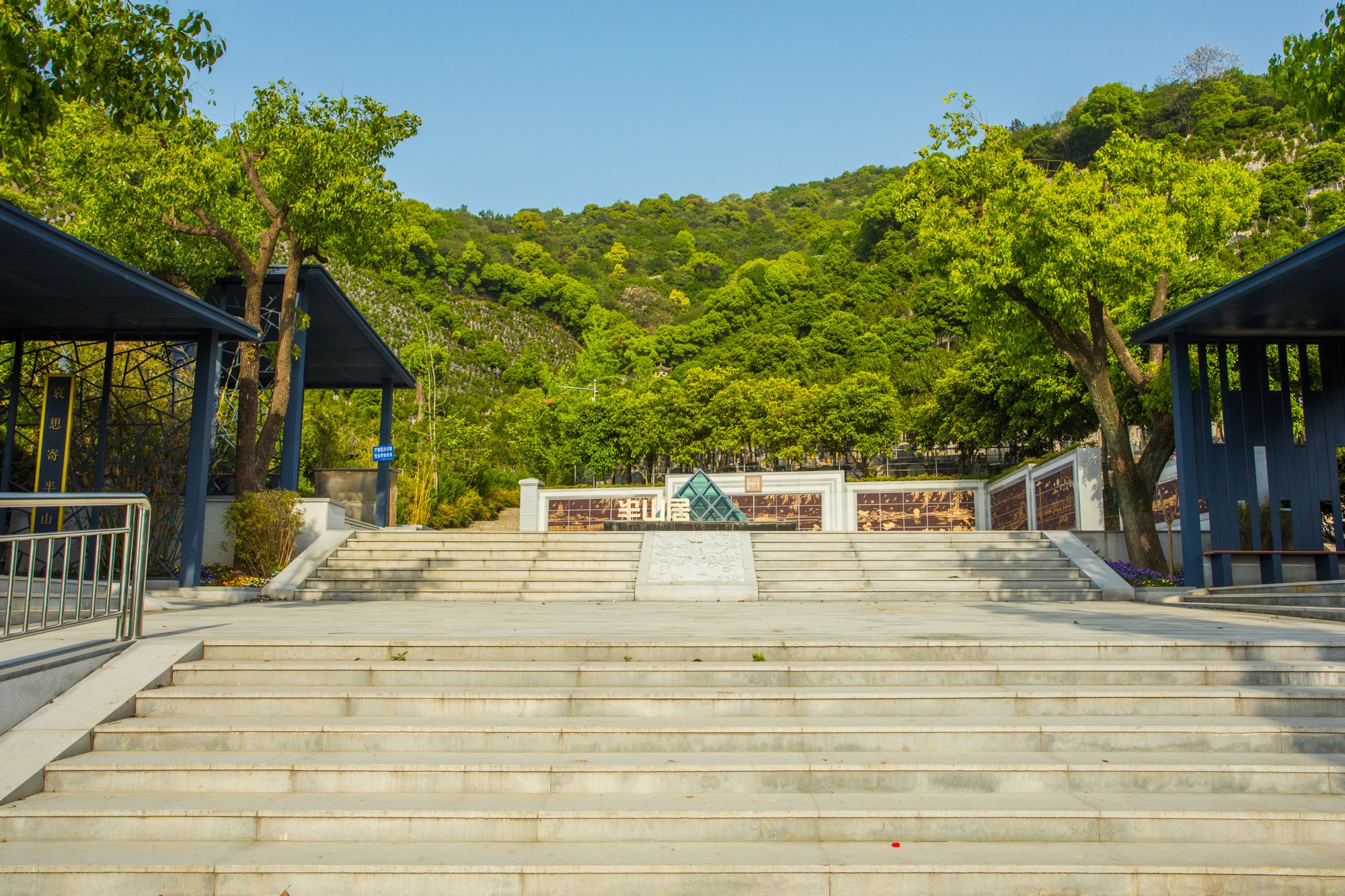 米乐|米乐·M6(中国大陆)官方网站