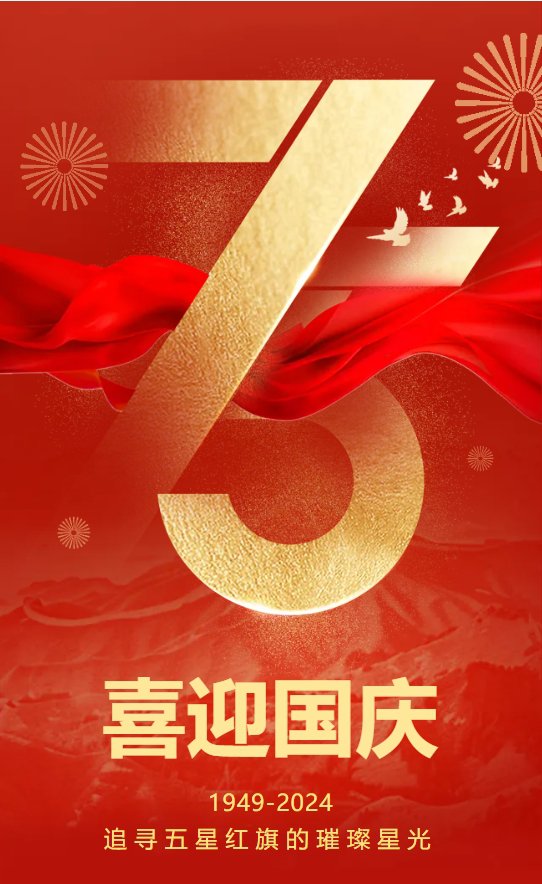 米乐|米乐·M6(中国大陆)官方网站