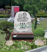 任富庆碑雕——家国情，，，，，，松柏志，，，，，，永恒颂