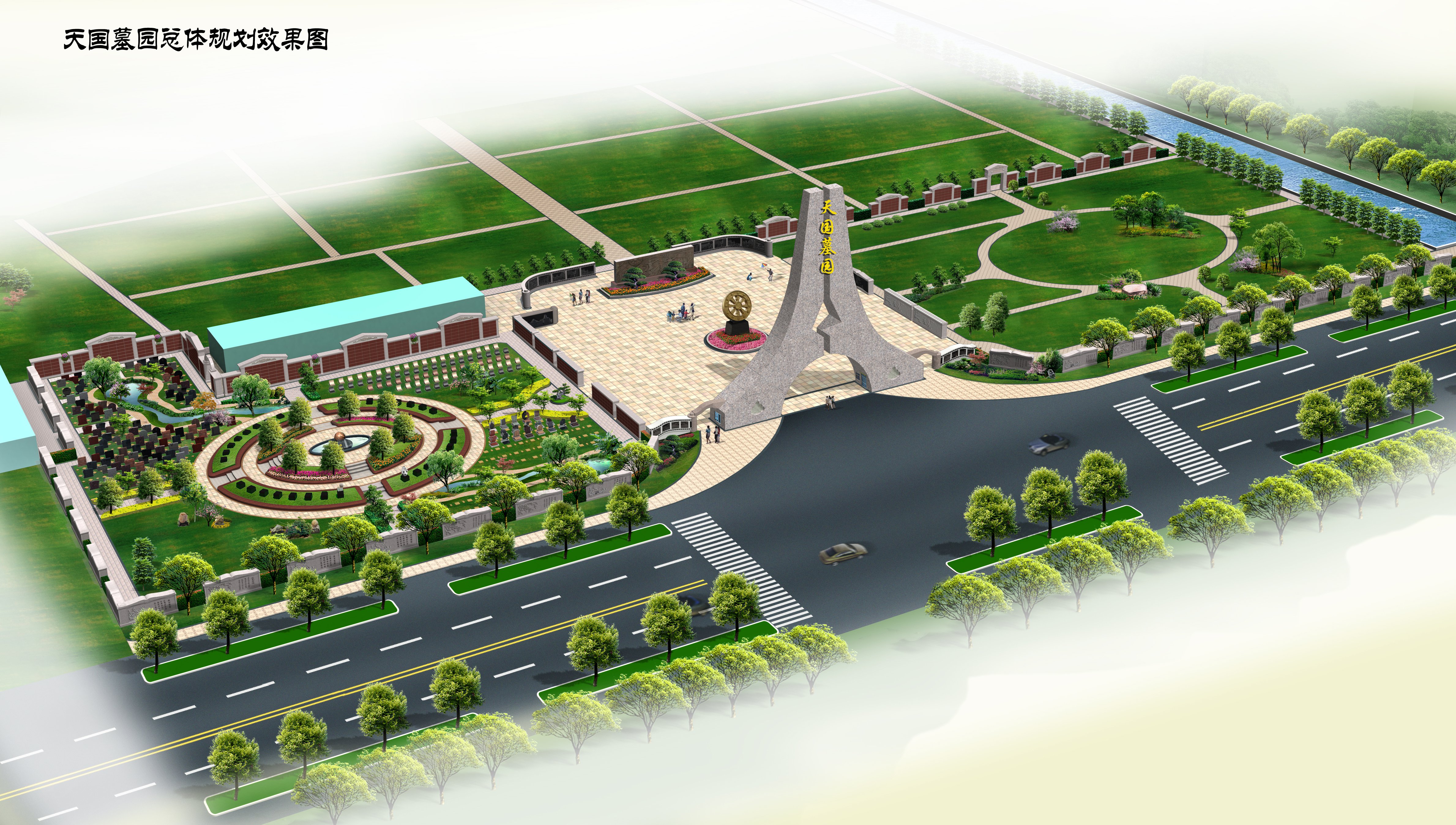 米乐|米乐·M6(中国大陆)官方网站