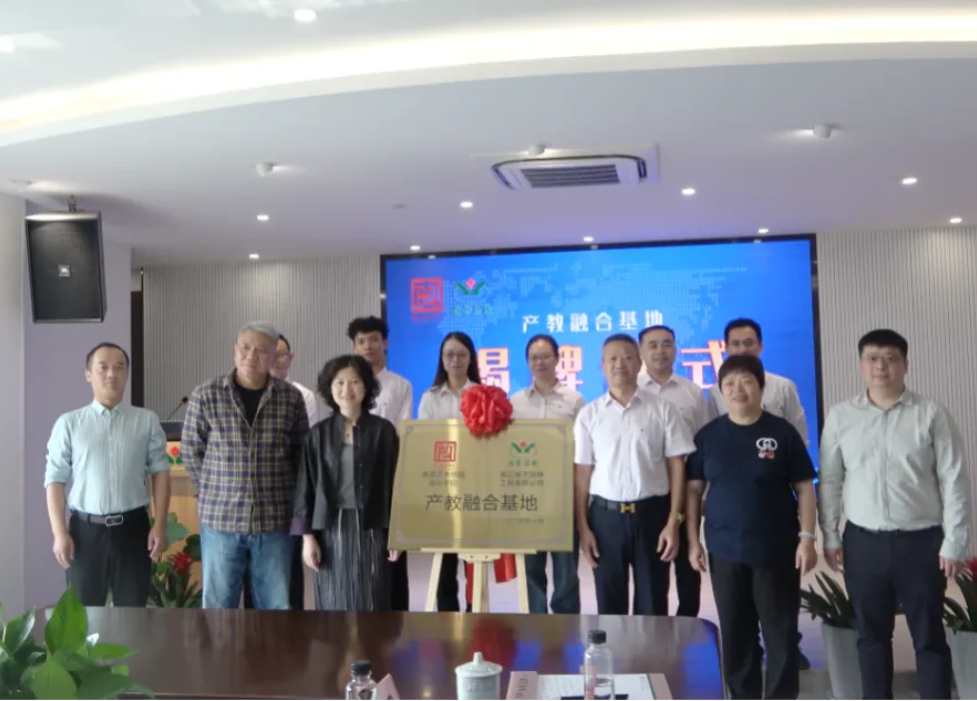 米乐|米乐·M6(中国大陆)官方网站