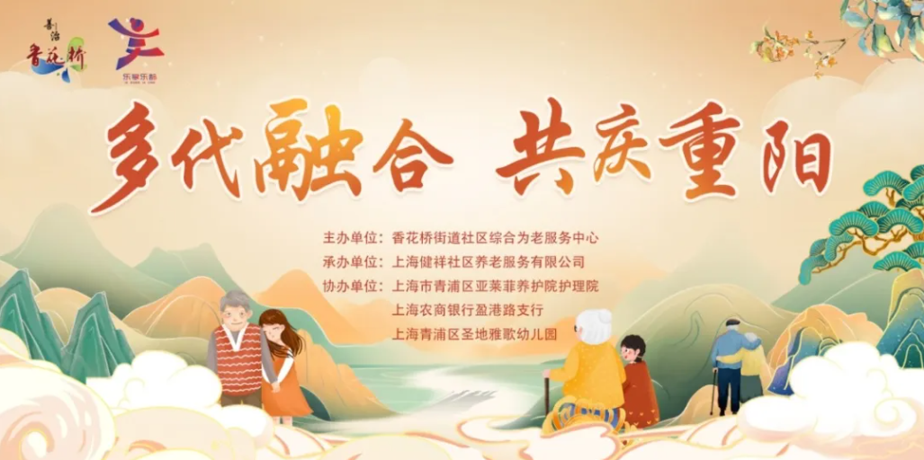 米乐|米乐·M6(中国大陆)官方网站