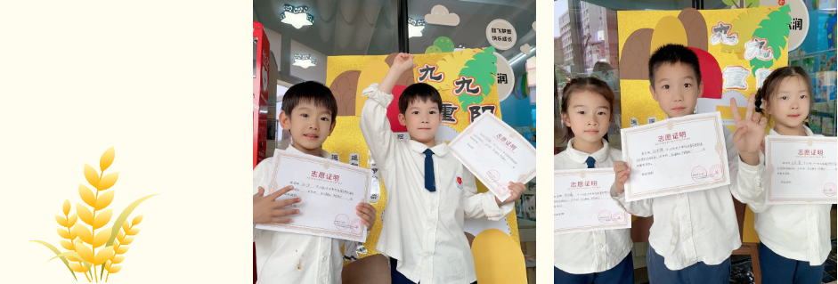 米乐|米乐·M6(中国大陆)官方网站