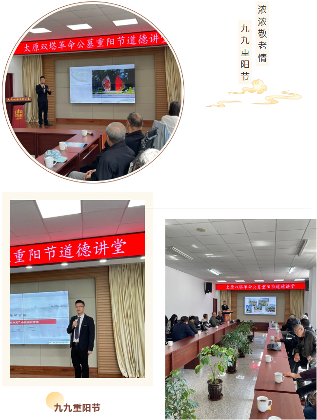 米乐|米乐·M6(中国大陆)官方网站