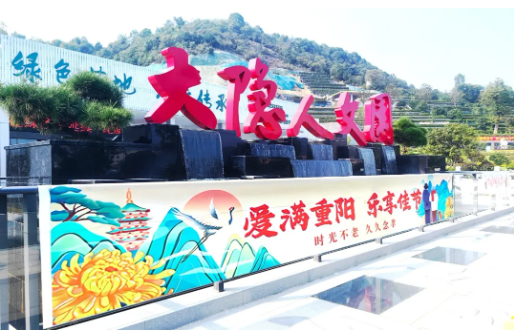 米乐|米乐·M6(中国大陆)官方网站