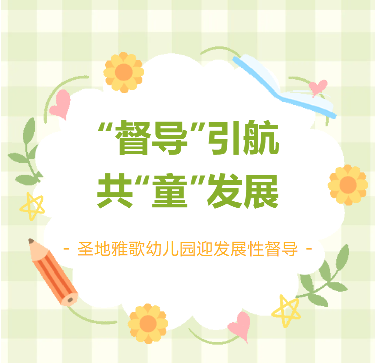 米乐|米乐·M6(中国大陆)官方网站