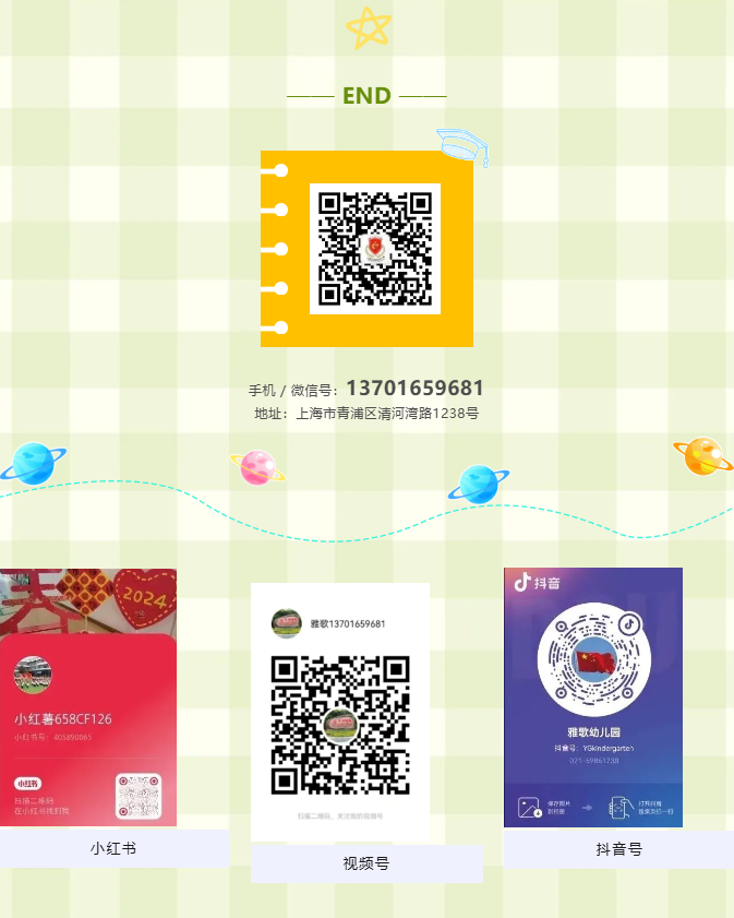 米乐|米乐·M6(中国大陆)官方网站