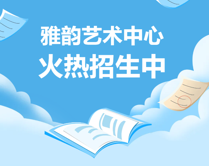 米乐|米乐·M6(中国大陆)官方网站