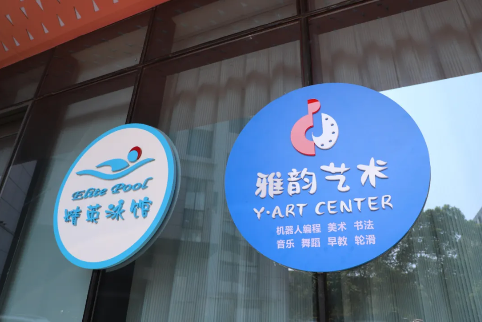 米乐|米乐·M6(中国大陆)官方网站