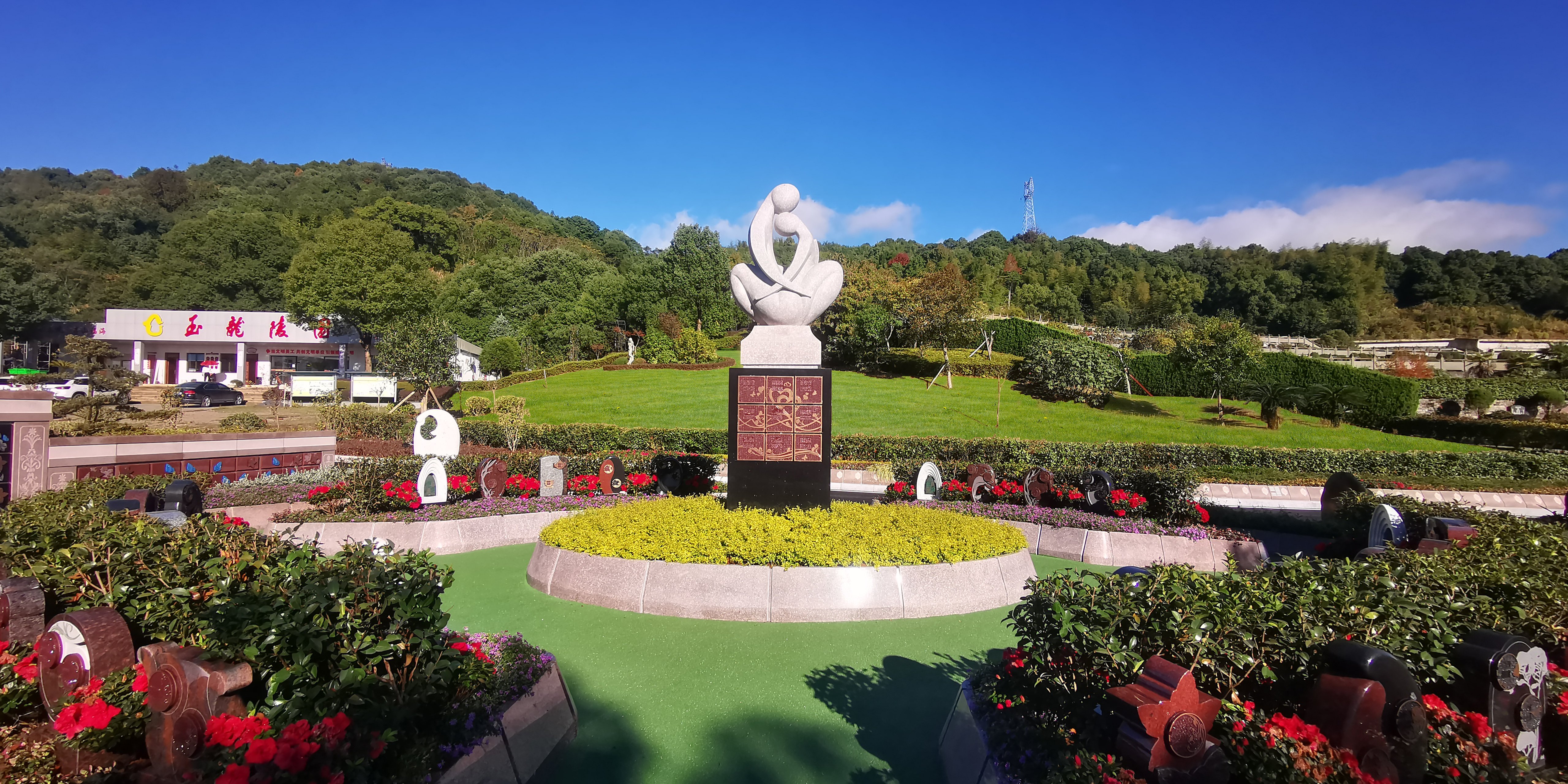 米乐|米乐·M6(中国大陆)官方网站