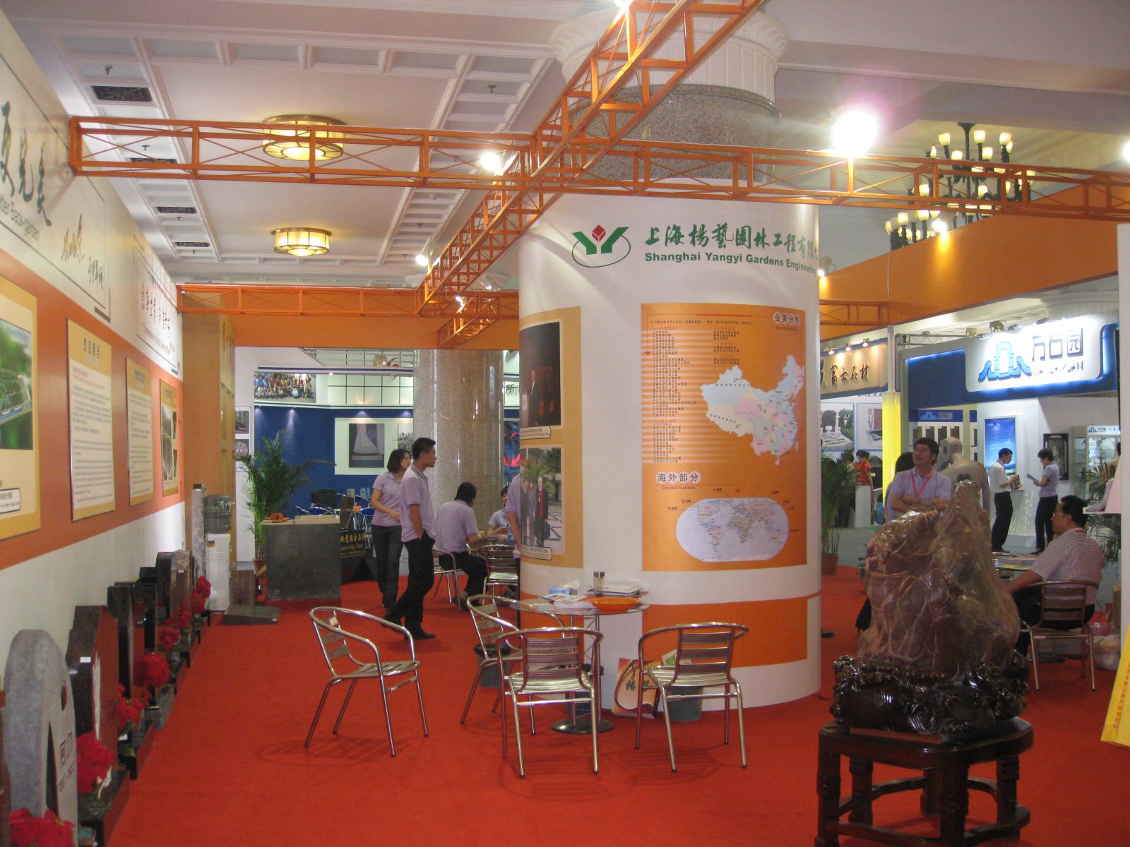 米乐|米乐·M6(中国大陆)官方网站