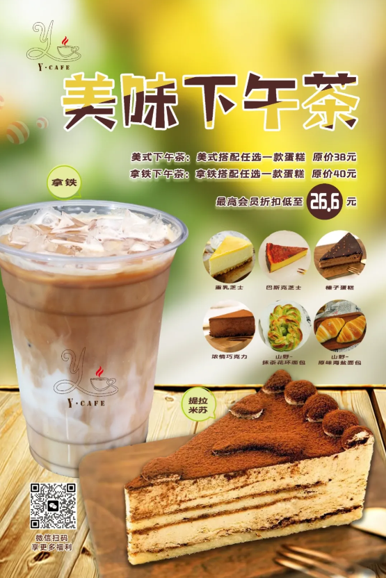 米乐|米乐·M6(中国大陆)官方网站