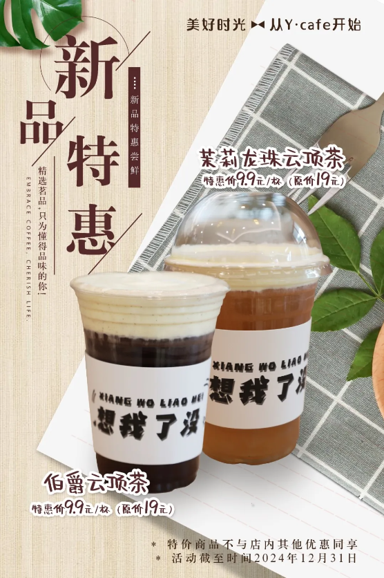 米乐|米乐·M6(中国大陆)官方网站