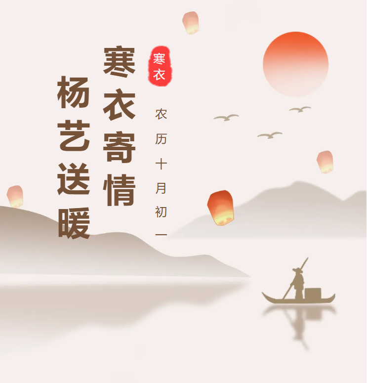 米乐|米乐·M6(中国大陆)官方网站