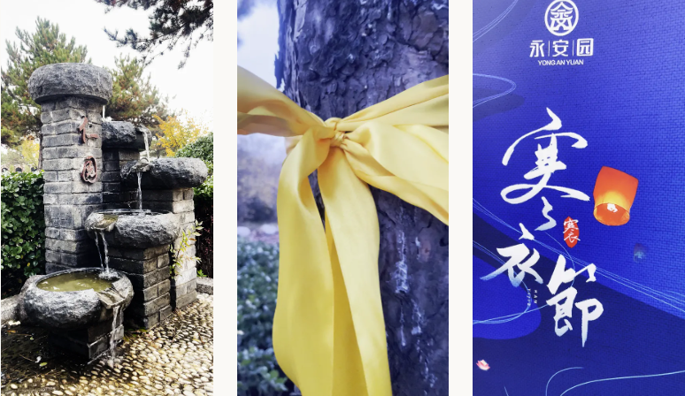 米乐|米乐·M6(中国大陆)官方网站