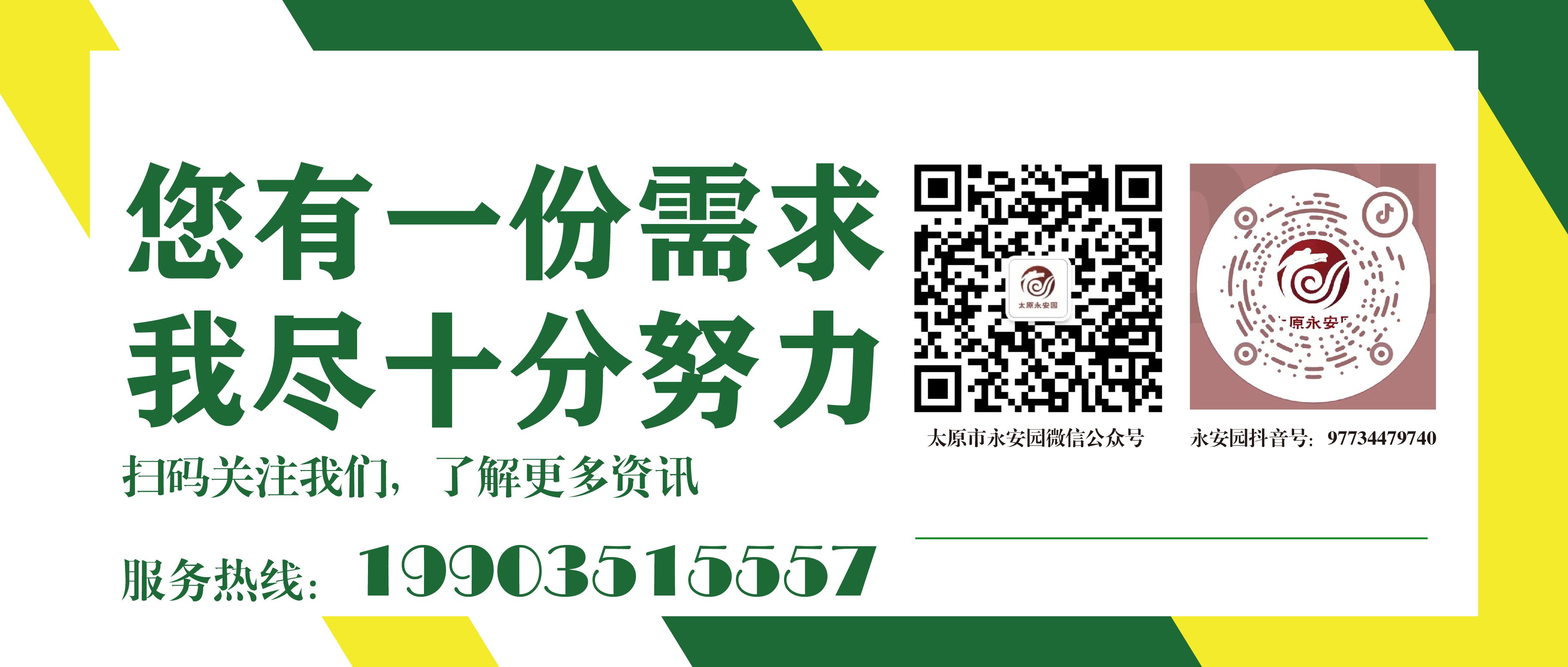 米乐|米乐·M6(中国大陆)官方网站