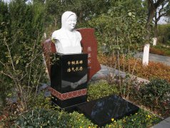 邵天亭纪念碑：永恒之光，，，，铭刻女中丈夫之魂