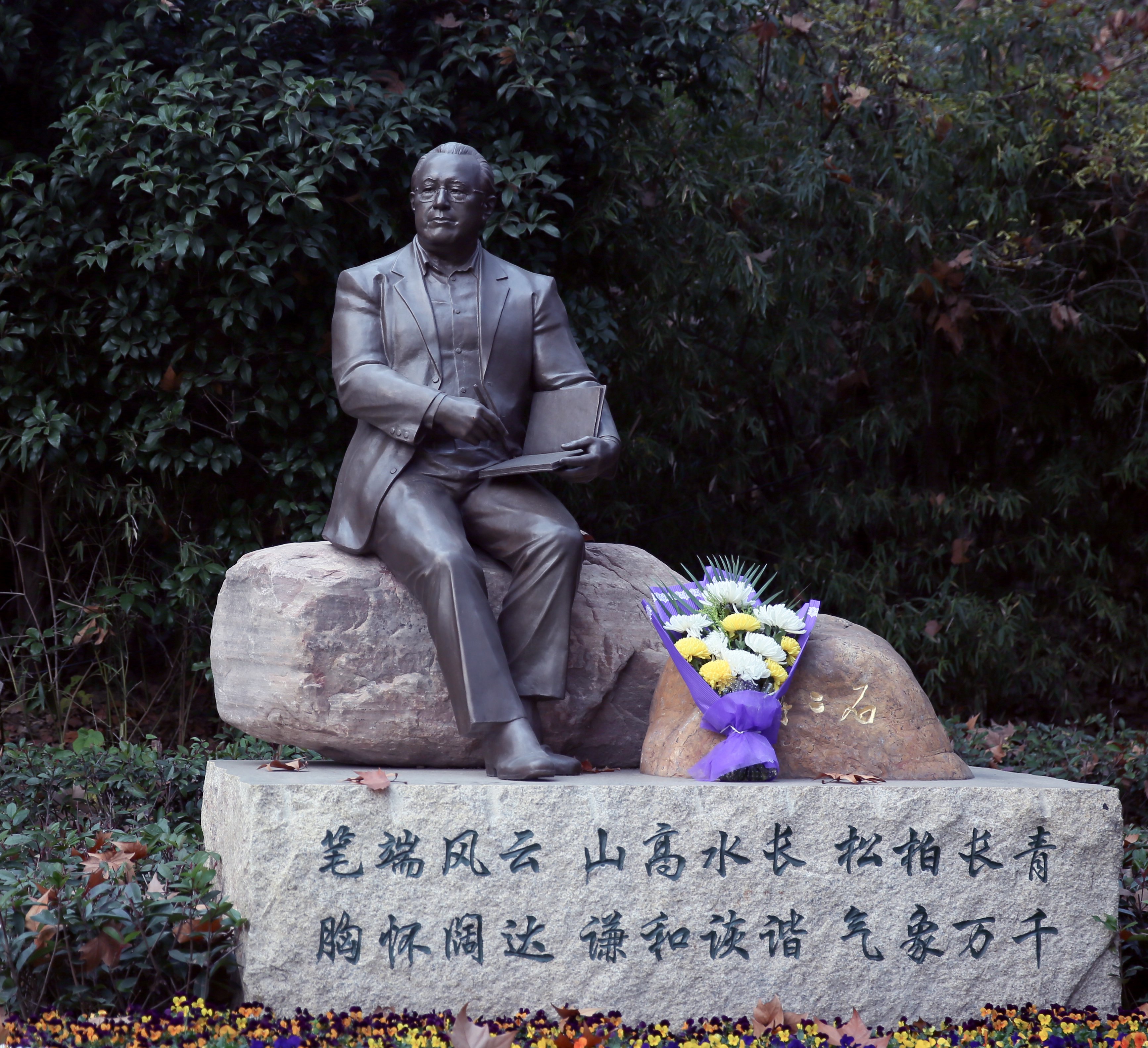 米乐|米乐·M6(中国大陆)官方网站