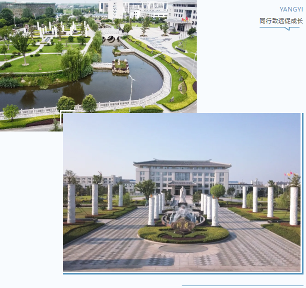 米乐|米乐·M6(中国大陆)官方网站