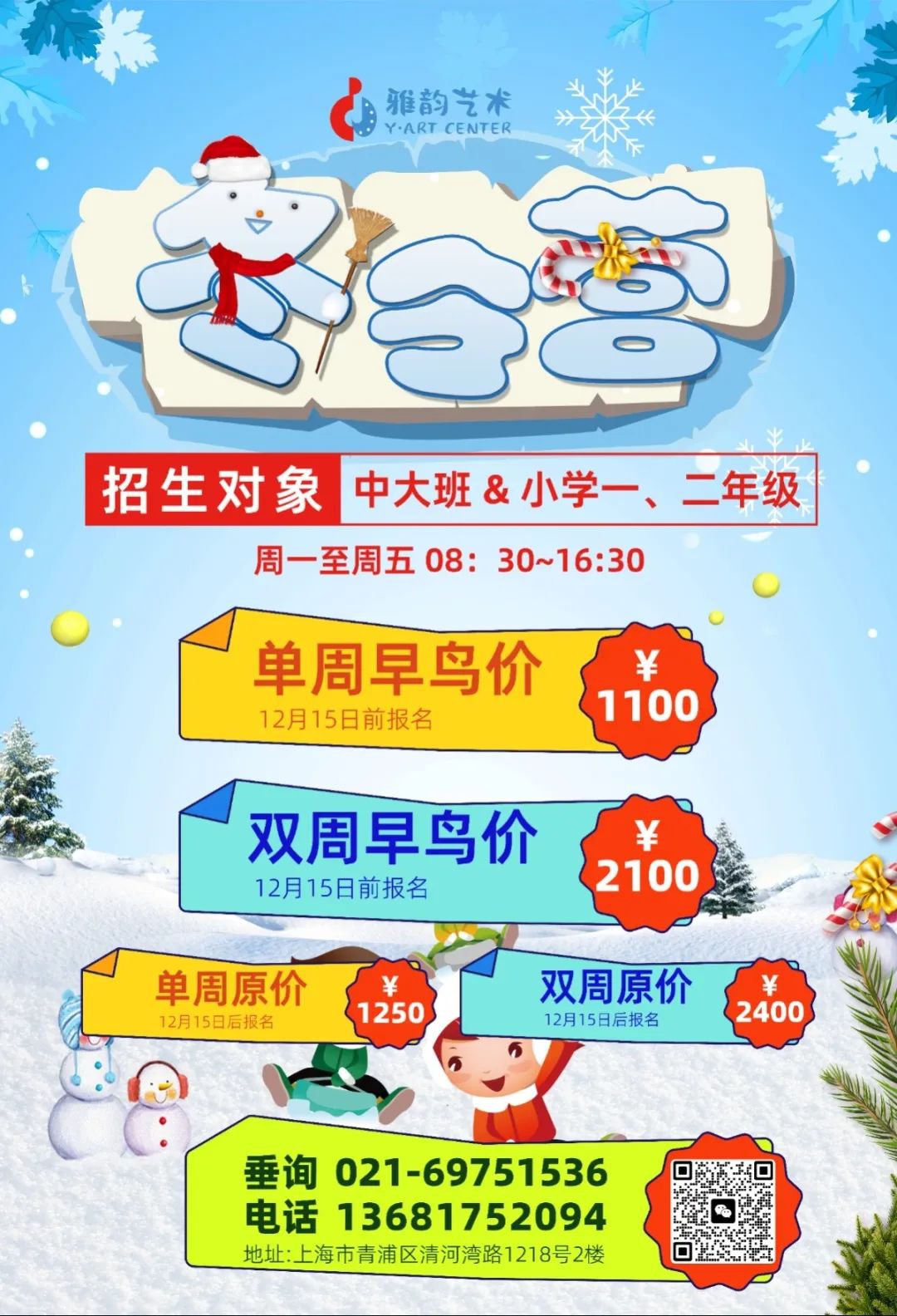 米乐|米乐·M6(中国大陆)官方网站