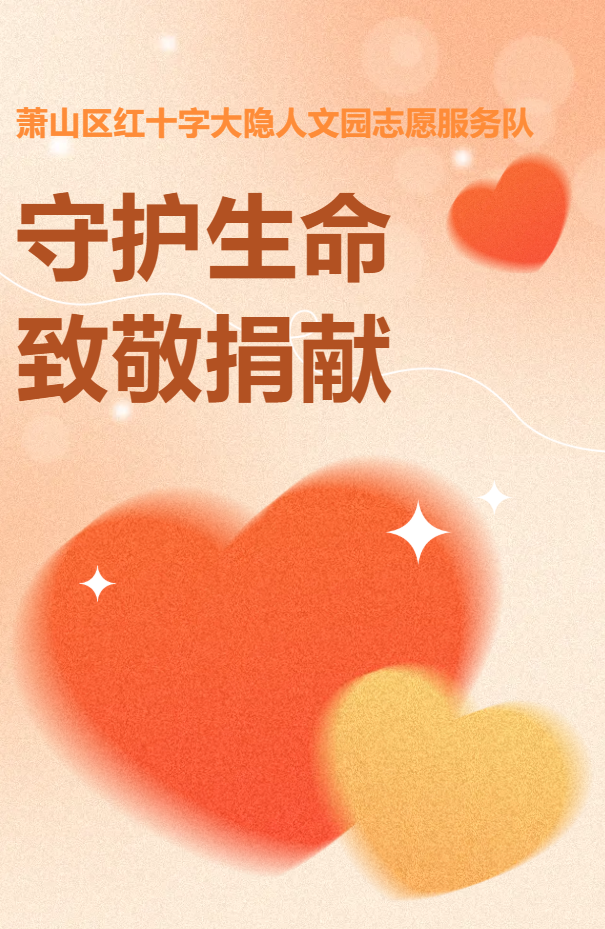 米乐|米乐·M6(中国大陆)官方网站