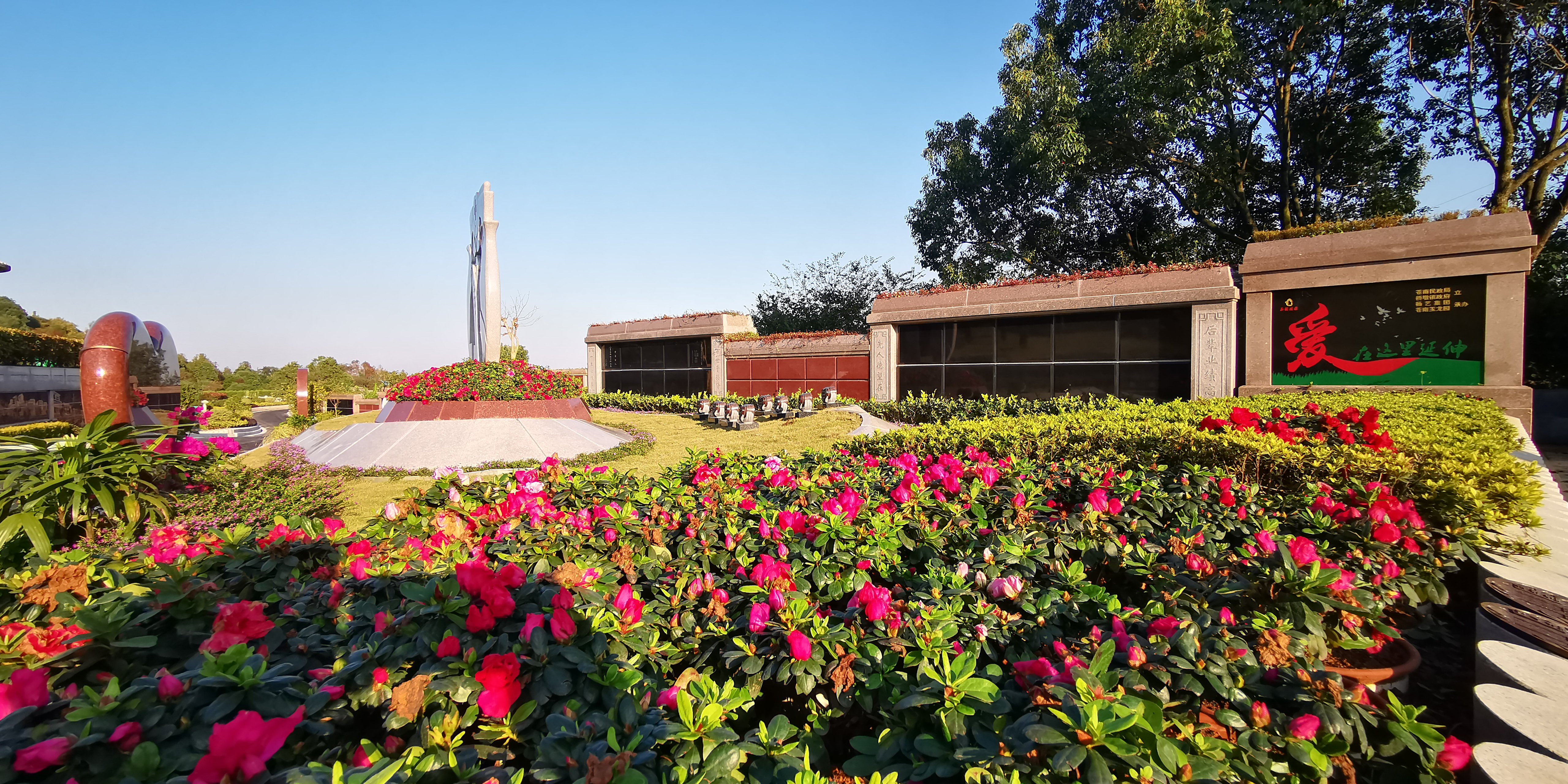 米乐|米乐·M6(中国大陆)官方网站