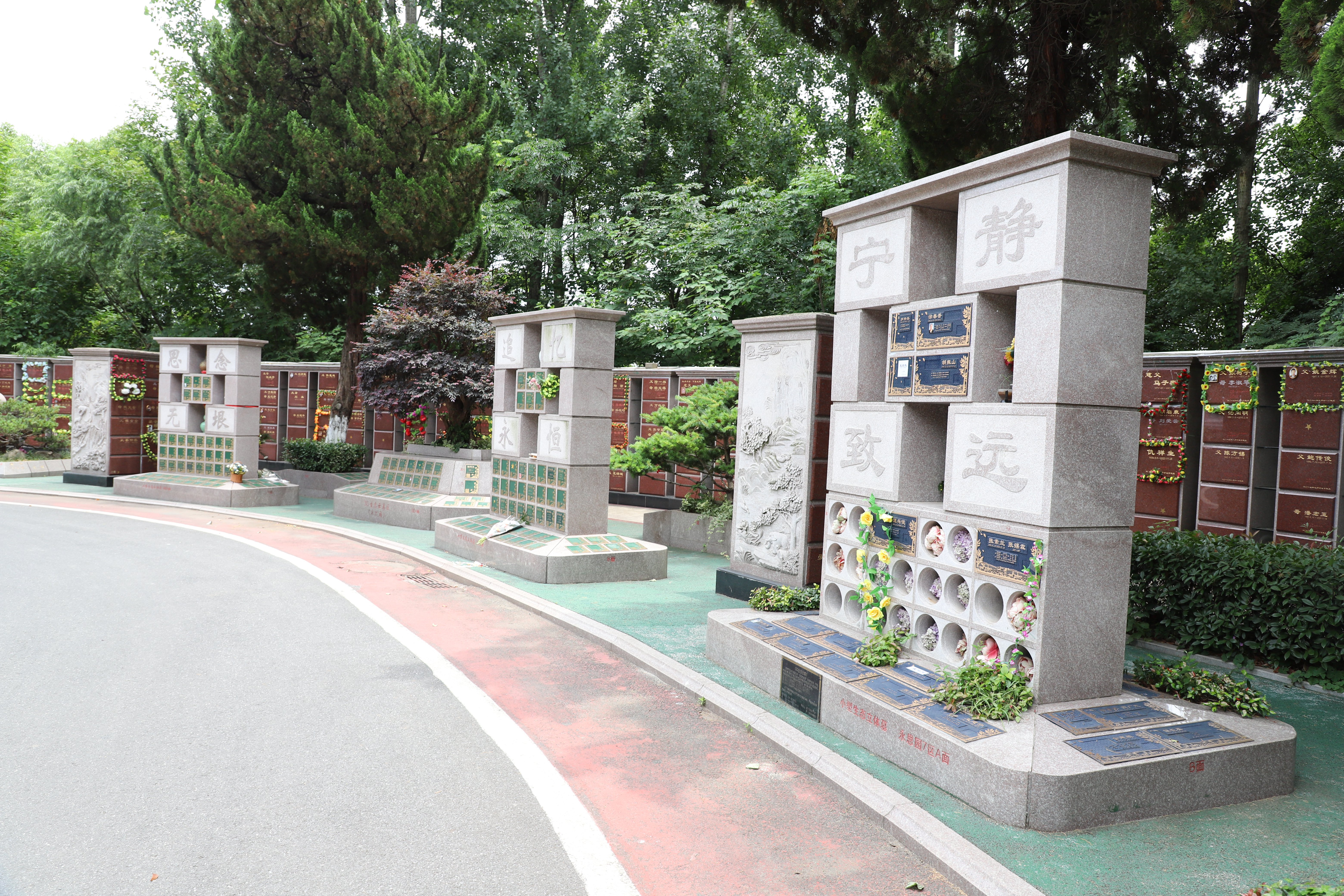 米乐|米乐·M6(中国大陆)官方网站