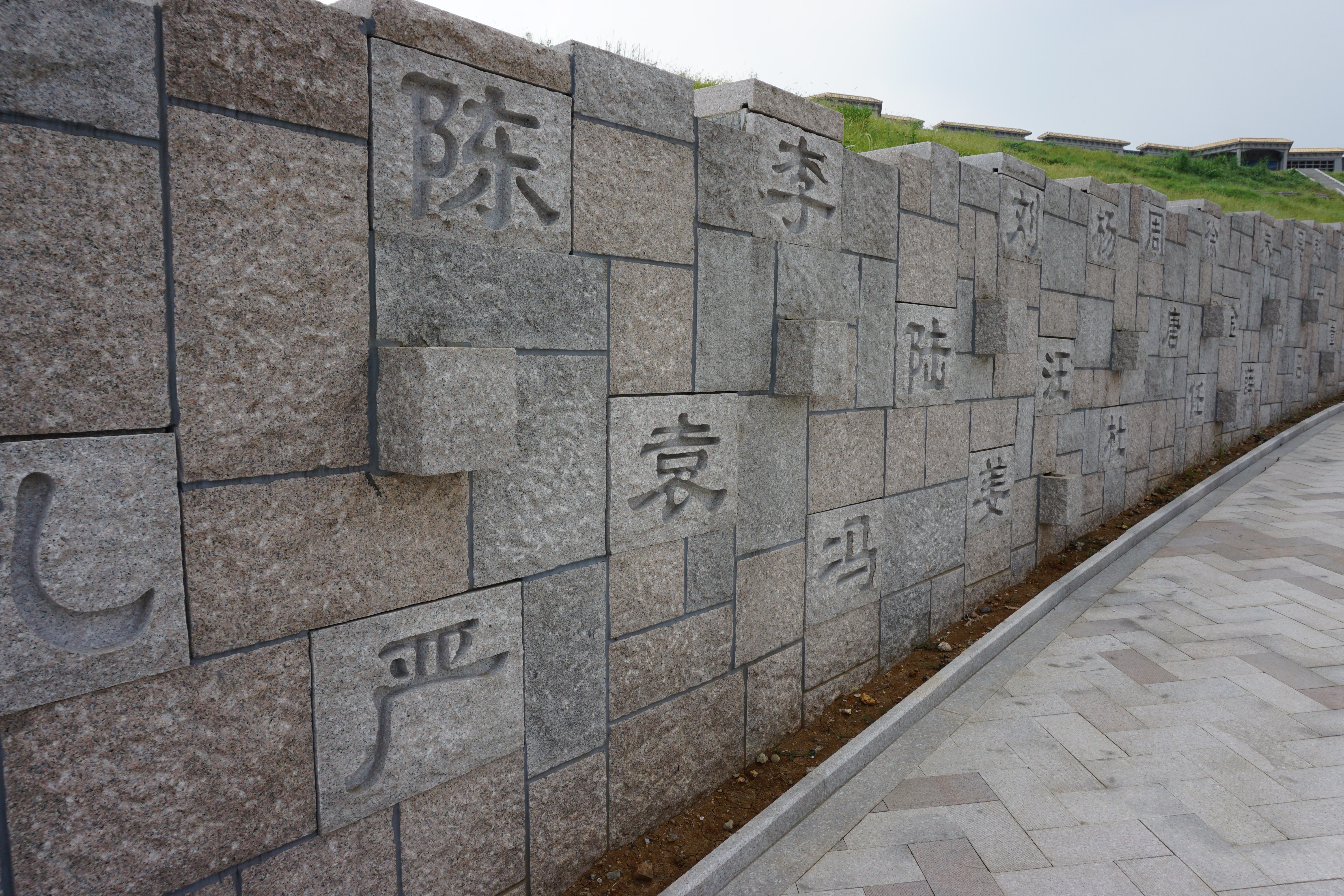 米乐|米乐·M6(中国大陆)官方网站