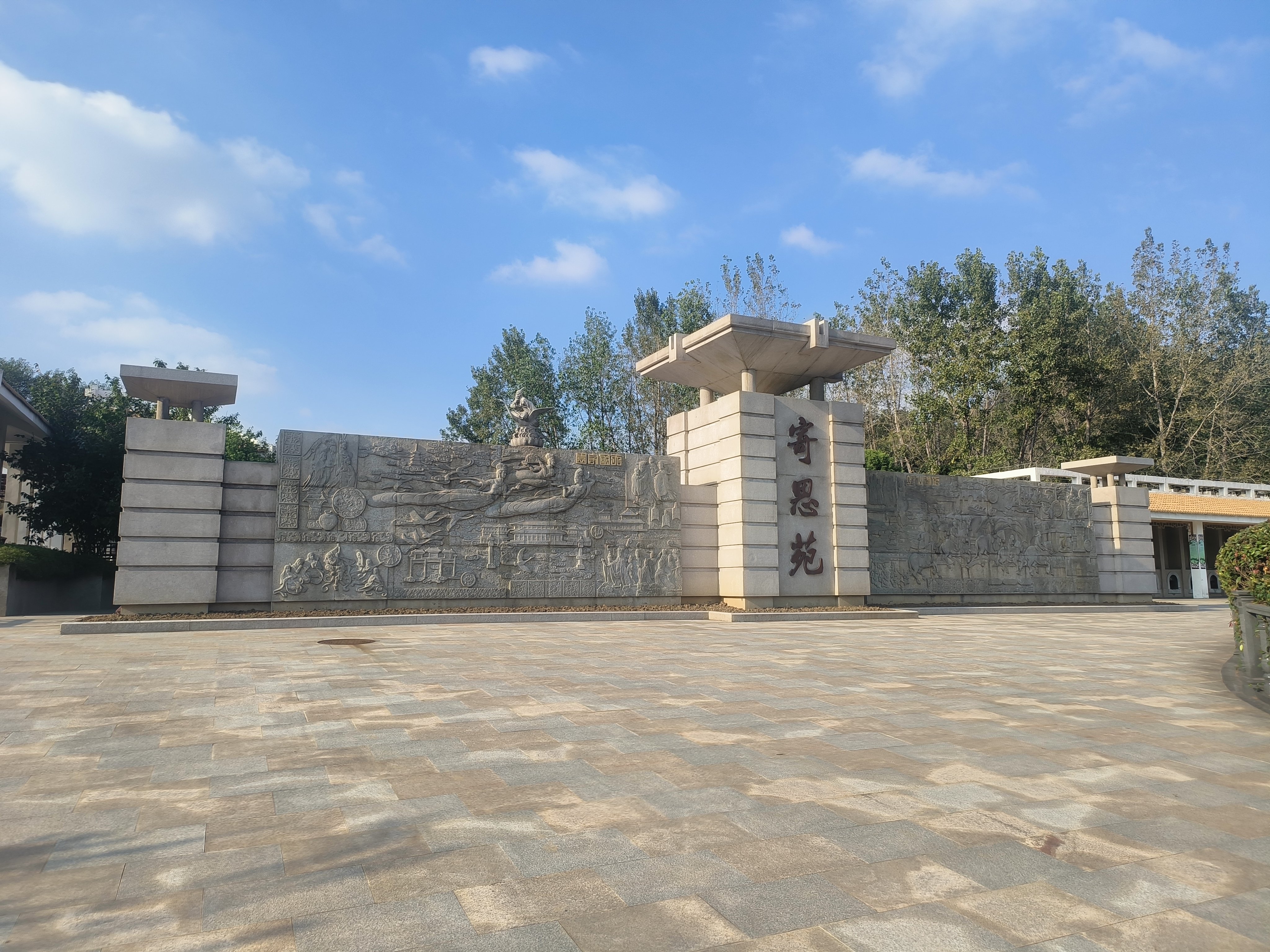 米乐|米乐·M6(中国大陆)官方网站