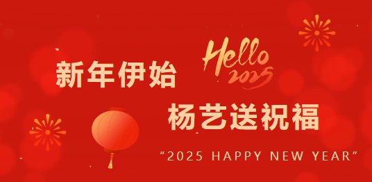 米乐|米乐·M6(中国大陆)官方网站