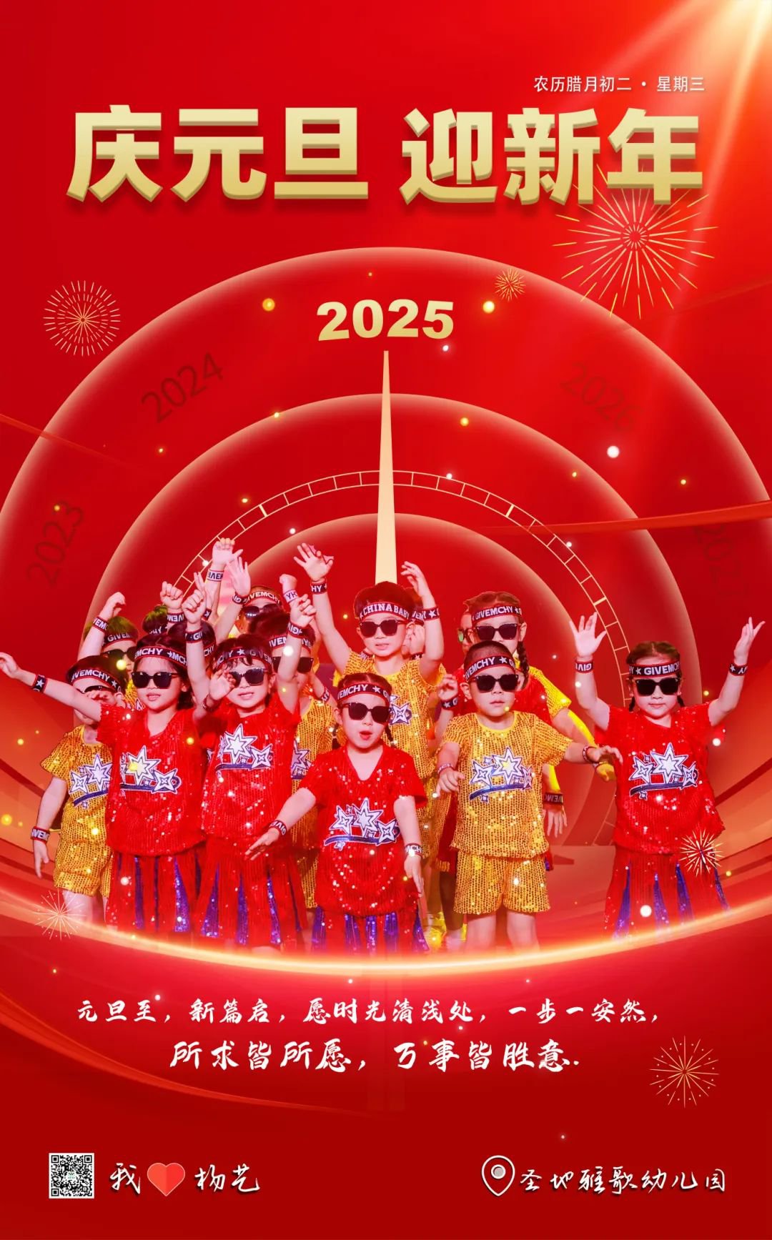 米乐|米乐·M6(中国大陆)官方网站