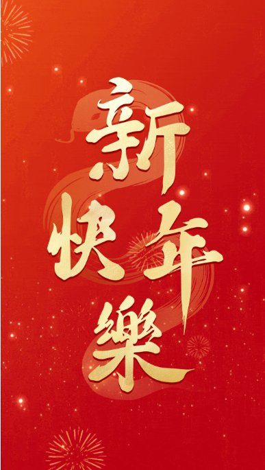 米乐|米乐·M6(中国大陆)官方网站