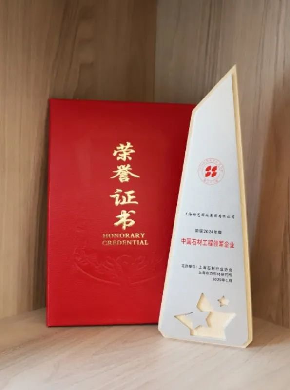 米乐|米乐·M6(中国大陆)官方网站