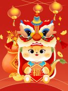 蛇舞新春，，，，欢欢喜喜“趣”赶集—圣地雅歌幼儿园2025迎新墟市活动