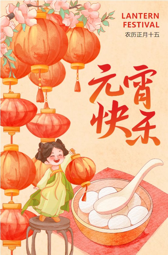 米乐|米乐·M6(中国大陆)官方网站