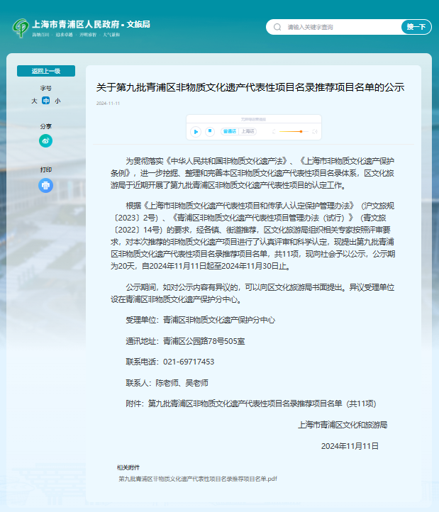 米乐|米乐·M6(中国大陆)官方网站