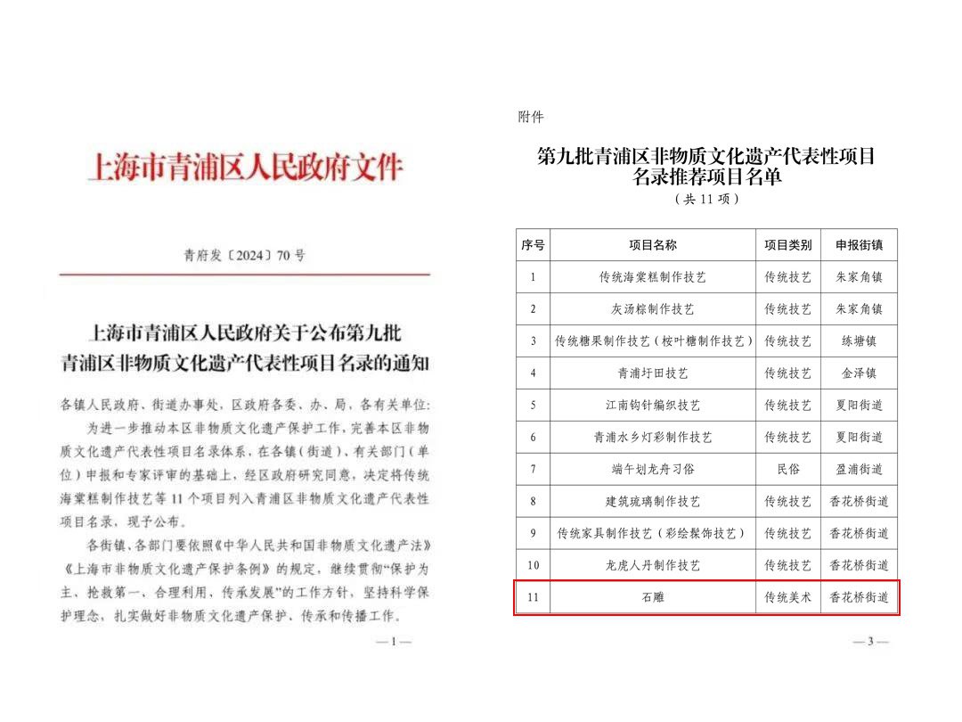 米乐|米乐·M6(中国大陆)官方网站