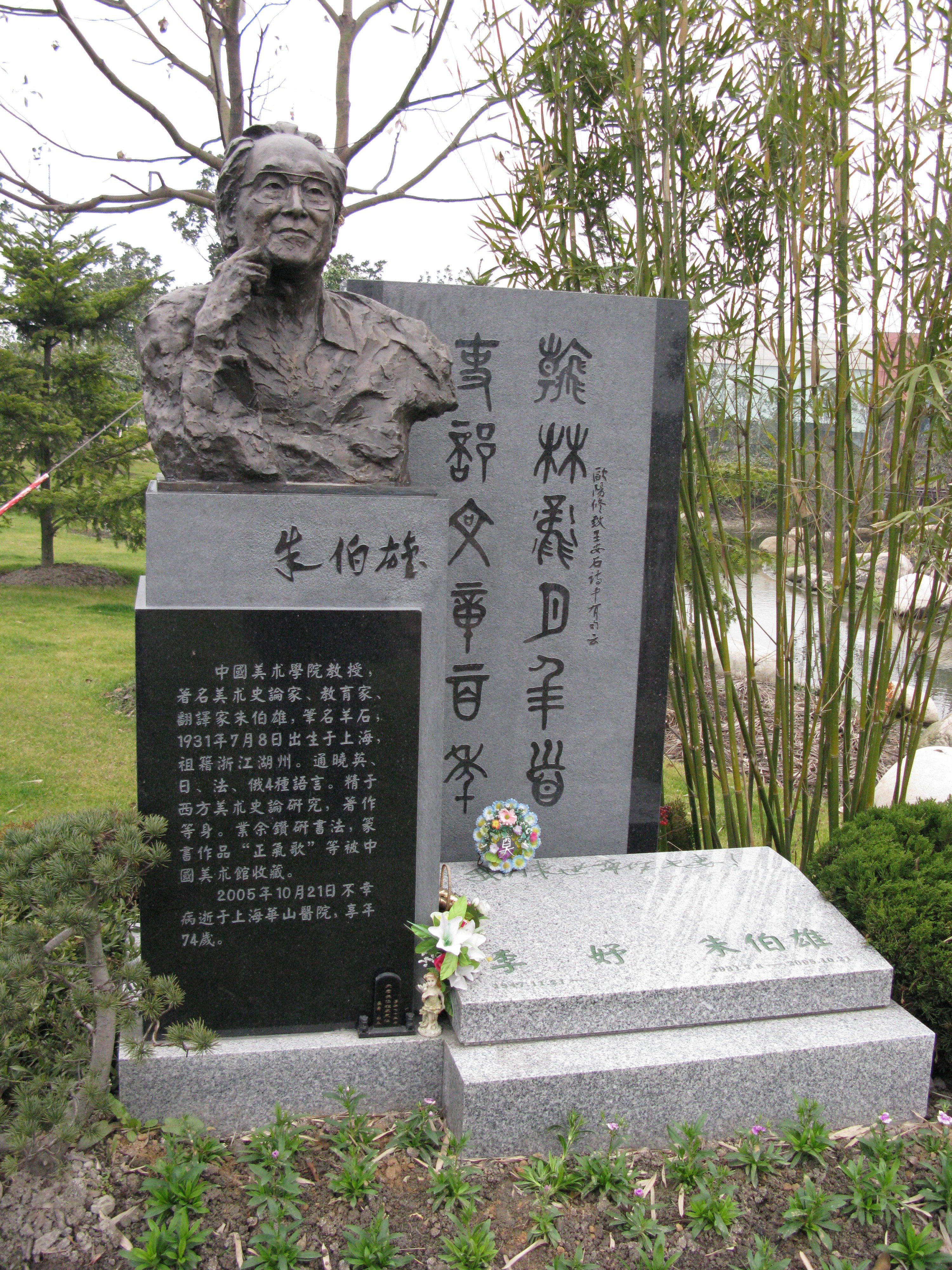 米乐|米乐·M6(中国大陆)官方网站